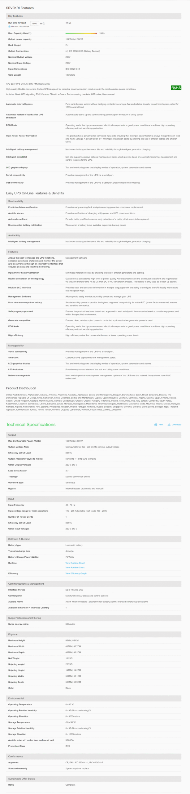 APC | APC Easy UPS, Double-conversion On-Line,  SRV,  Rackmount 2000VA 230V, 1600W, 4 x IEC C13, 10 AMP | SRV2KRI - Image 1