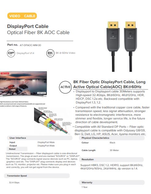Astrotek | Astrotek 8K DP 1.4  to DP Male to Male Fiber Optic DisplayPort Cable Long Active Optical Cable(AOC) 8K@60Hz 30m High-speed 32.4Gbps HDR HDCP DSC 1yr | AT-DPAOC-MM-30 - Image 1
